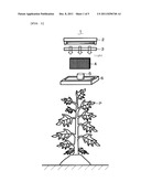INSECT PEST-CONTROLLING APPARATUS diagram and image