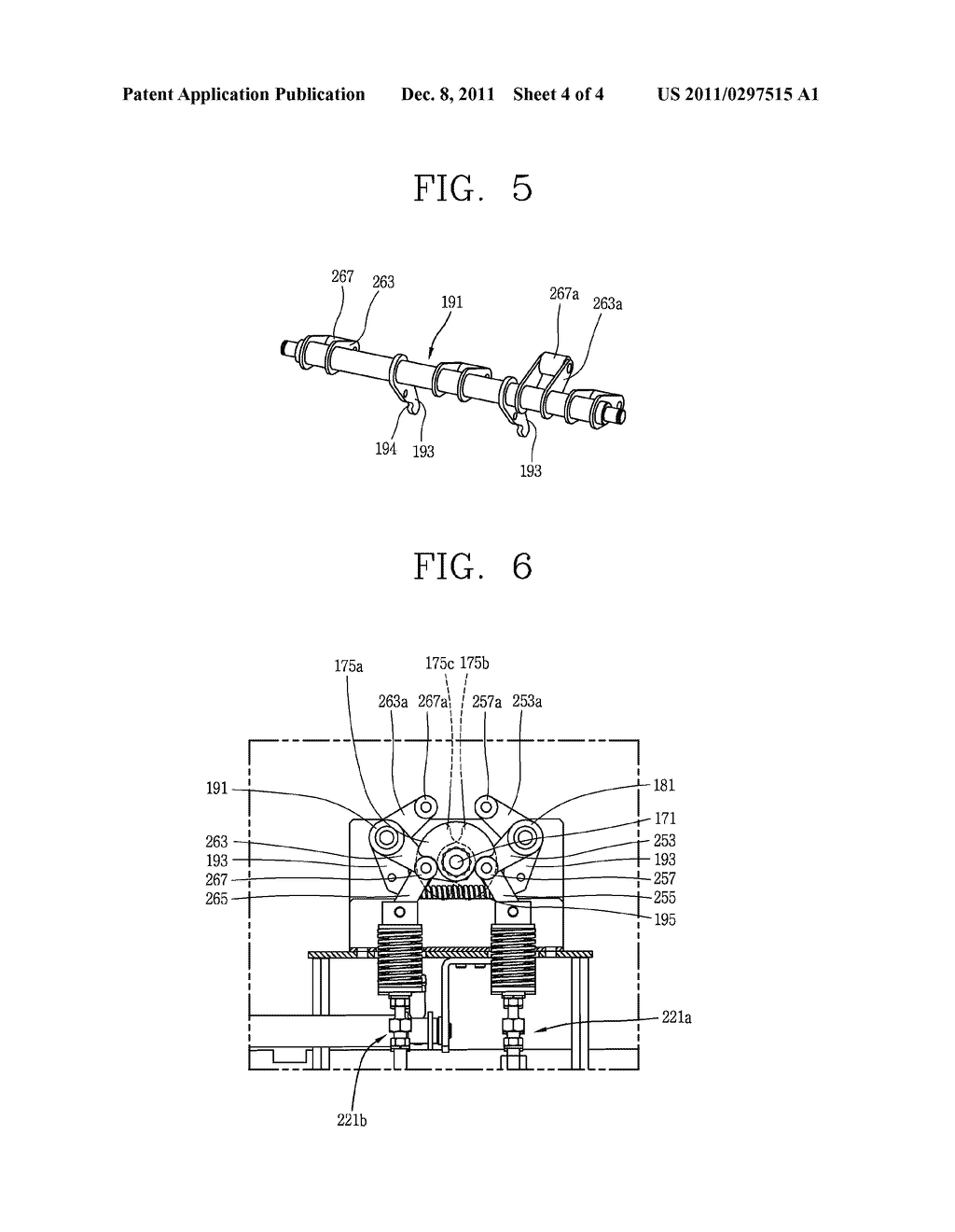 POWER TRANSMISSION APPARATUS FOR HIGH VOLTAGE LOAD BREAKER SWITCH - diagram, schematic, and image 05