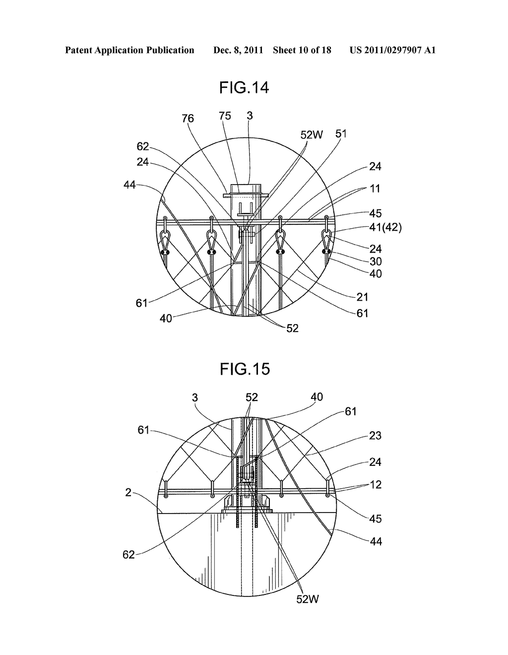 SHOCK-ABSORBING DEVICE FOR NET BODY OF GUARD FENCE - diagram, schematic, and image 11