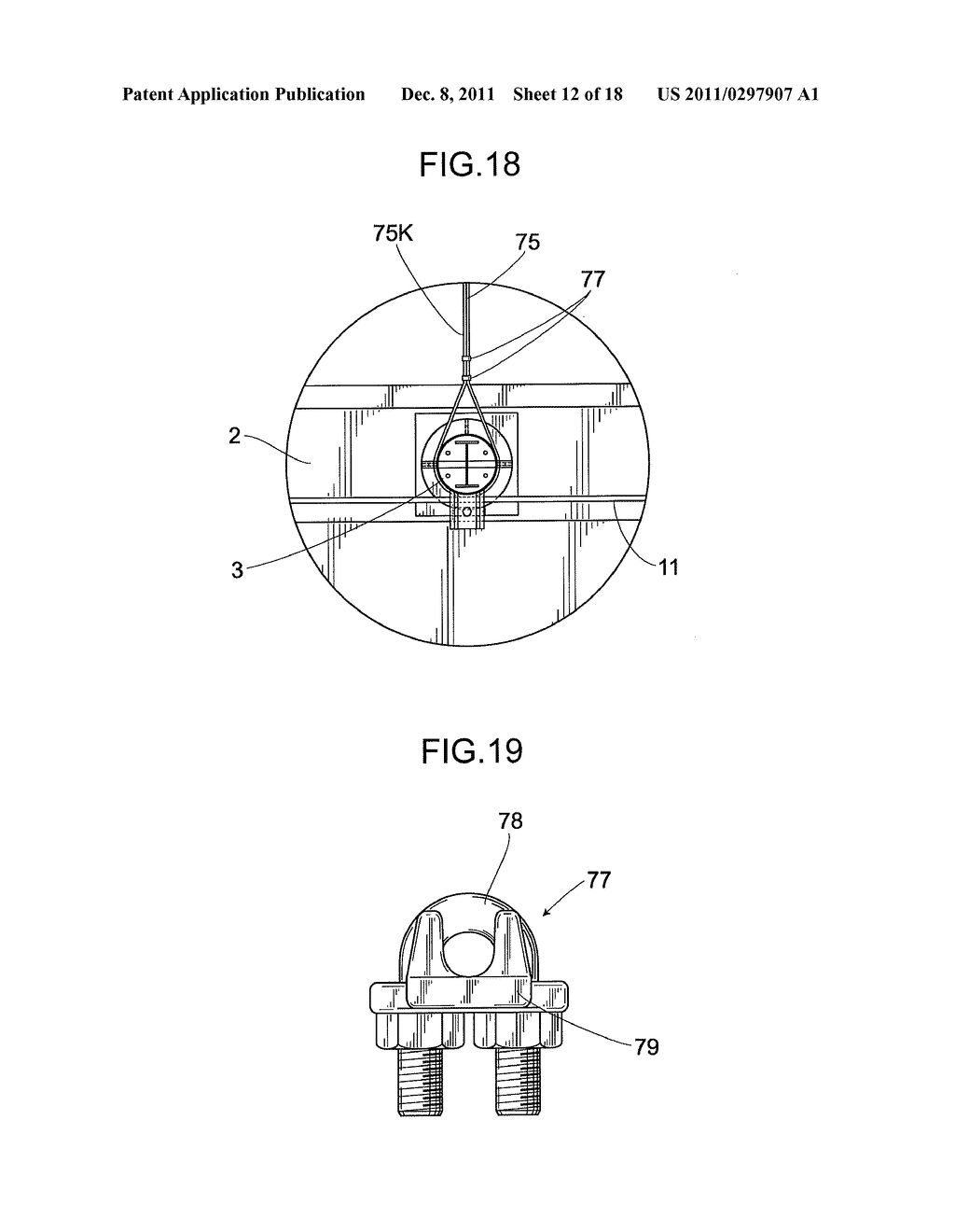 SHOCK-ABSORBING DEVICE FOR NET BODY OF GUARD FENCE - diagram, schematic, and image 13