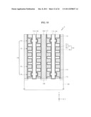 VERTICAL STRUCTURE NONVOLATILE MEMORY DEVICES diagram and image