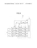 METHOD AND DEVICE FOR DETECTING AZIMUTH diagram and image