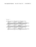 LIQUID CRYSTAL DISPLAY PANEL AND LIQUID CRYSTAL DEVICE diagram and image