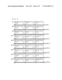 LIQUID CRYSTAL DISPLAY PANEL AND LIQUID CRYSTAL DEVICE diagram and image