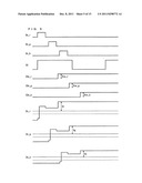 LIQUID CRYSTAL DISPLAY PANEL AND LIQUID CRYSTAL DEVICE diagram and image