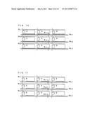 LIQUID CRYSTAL DISPLAY PANEL AND LIQUID CRYSTAL DEVICE diagram and image