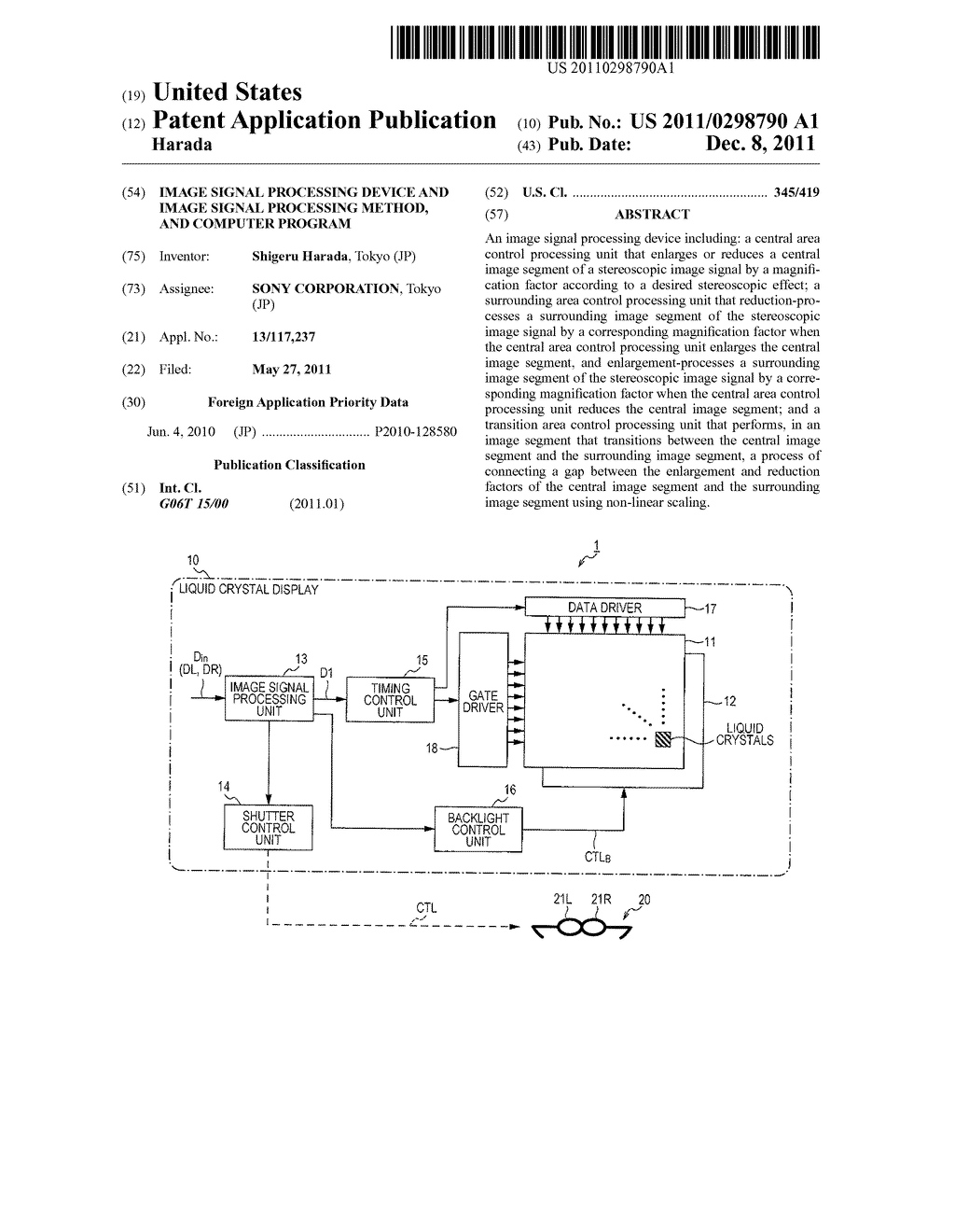 IMAGE SIGNAL PROCESSING DEVICE AND IMAGE SIGNAL PROCESSING METHOD, AND     COMPUTER PROGRAM - diagram, schematic, and image 01