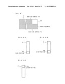 COMPUTER-READABLE STORAGE MEDIUM HAVING STORED THEREIN INFORMATION     PROCESSING PROGRAM, INFORMATION PROCESSING APPARATUS, INFORMATION     PROCESSING SYSTEM, AND INFORMATION PROCESSING METHOD diagram and image