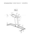 OVERHEAD IMAGE READING APPARATUS diagram and image