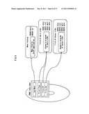 APPLICATION RUNNING DEVICE diagram and image