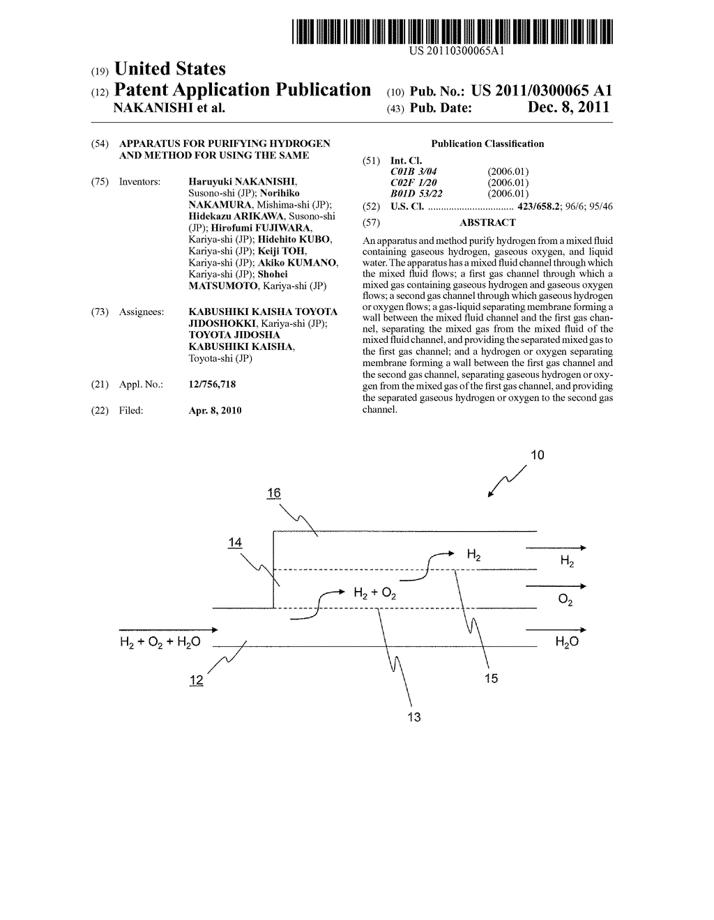 APPARATUS FOR PURIFYING HYDROGEN AND METHOD FOR USING THE SAME - diagram, schematic, and image 01