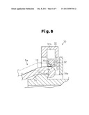 LOCKING DEVICE FOR POWER FEEDING PLUG diagram and image