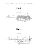 LOCKING DEVICE FOR POWER FEEDING PLUG diagram and image