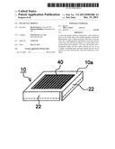 Solar cell module diagram and image