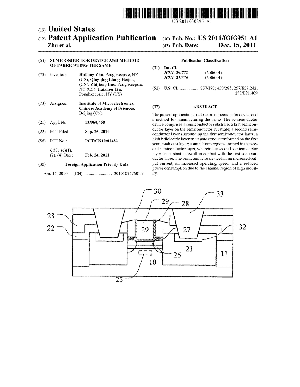 SEMICONDUCTOR DEVICE AND METHOD OF FABRICATING THE SAME - diagram, schematic, and image 01