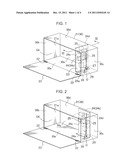 ELECTRICAL COMPONENT HOUSING DEVICE AND CONSTRUCTION MACHINE INCORPORATED     WITH THE SAME diagram and image