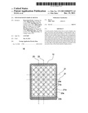 TOUCH-SENSITIVE DISPLAY DEVICE diagram and image