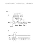 Data Latch Circuit and Electronic Device diagram and image