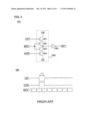 Data Latch Circuit and Electronic Device diagram and image