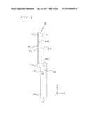 COMPUTER-READABLE STORAGE MEDIUM, IMAGE DISPLAY APPARATUS, SYSTEM, AND     METHOD diagram and image