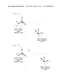 COMPUTER-READABLE STORAGE MEDIUM, IMAGE DISPLAY APPARATUS, SYSTEM, AND     METHOD diagram and image