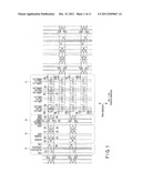 SEMICONDUCTOR MEMORY DEVICE IN WHICH RESISTANCE STATE OF MEMORY CELL IS     CONTROLLABLE diagram and image