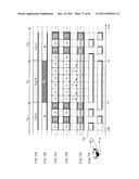 DISPLAY DEVICE AND METHOD, TRANSMISSION DEVICE AND METHOD, AND RECEPTION     DEVICE AND METHOD diagram and image