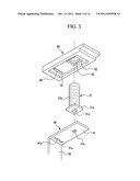 Rechargeable battery diagram and image