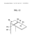 Rechargeable battery diagram and image