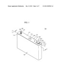 SECONDARY BATTERY AND METHOD FOR FABRICATING THE SAME diagram and image