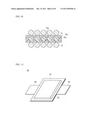 BIPOLAR BATTERY CURRENT COLLECTOR AND BIPOLAR BATTERY diagram and image