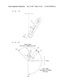 COMPUTER-READABLE STORAGE MEDIUM, GAME APPARATUS, GAME SYSTEM AND GAME     METHOD diagram and image