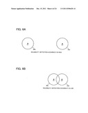 IMAGE GENERATION SYSTEM, IMAGE GENERATION METHOD, AND INFORMATION STORAGE     MEDIUM diagram and image