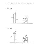 IMAGE GENERATION SYSTEM, IMAGE GENERATION METHOD, AND INFORMATION STORAGE     MEDIUM diagram and image