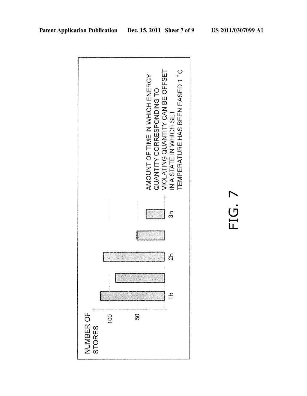 DEVICE MANAGEMENT SYSTEM - diagram, schematic, and image 08