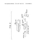 ELECTROMECHANICAL CYLINDER LOCK diagram and image