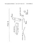 ELECTROMECHANICAL CYLINDER LOCK diagram and image