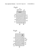 MASS TRANSFER APPARATUS HAVING A STRUCTURED PACKING diagram and image