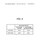 Power converting device with reduced switching loss diagram and image