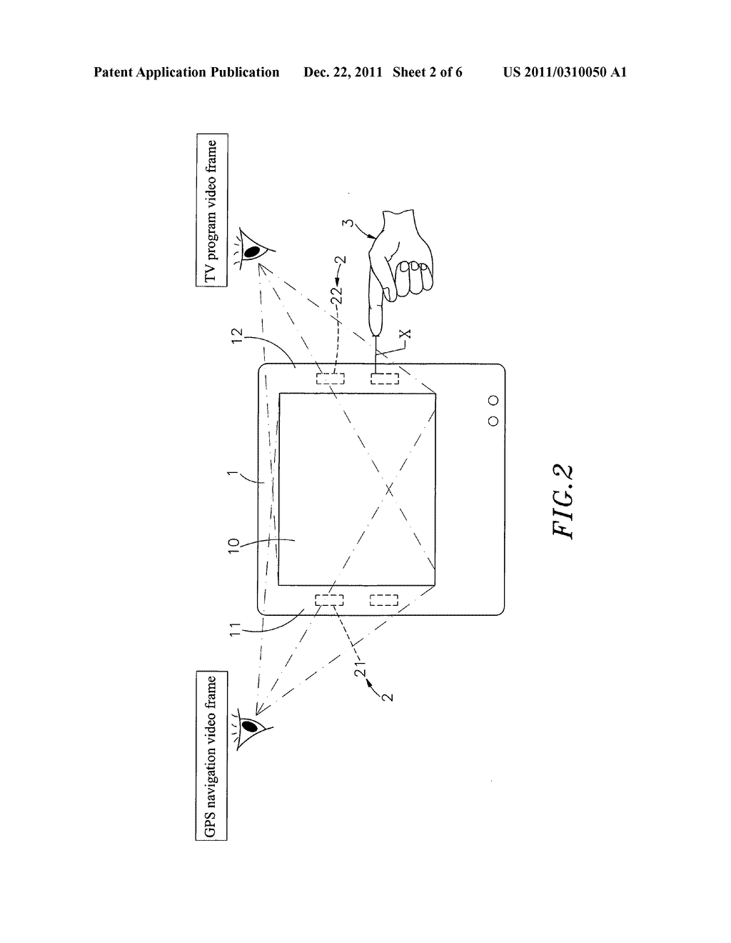 Dual-view display operating method - diagram, schematic, and image 03