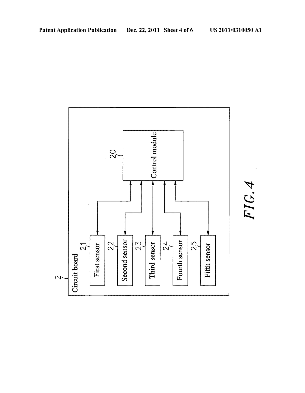 Dual-view display operating method - diagram, schematic, and image 05