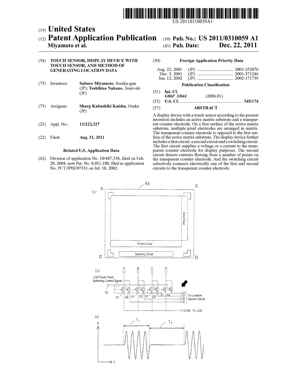 TOUCH SENSOR, DISPLAY DEVICE WITH TOUCH SENSOR, AND METHOD OF GENERATING     LOCATION DATA - diagram, schematic, and image 01