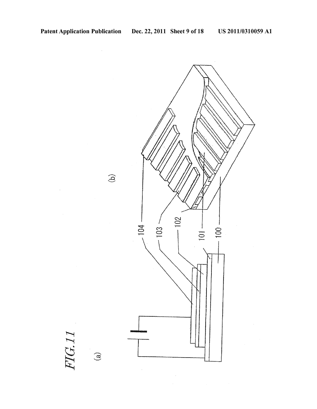 TOUCH SENSOR, DISPLAY DEVICE WITH TOUCH SENSOR, AND METHOD OF GENERATING     LOCATION DATA - diagram, schematic, and image 10