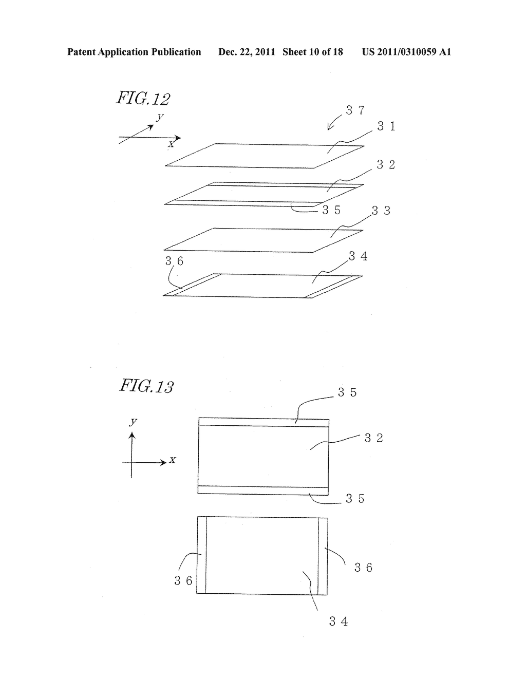 TOUCH SENSOR, DISPLAY DEVICE WITH TOUCH SENSOR, AND METHOD OF GENERATING     LOCATION DATA - diagram, schematic, and image 11