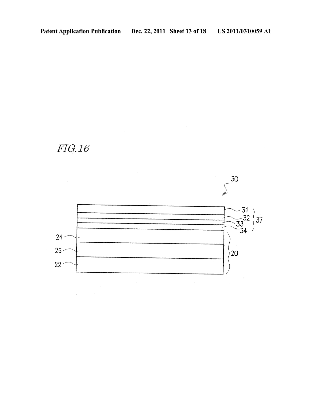 TOUCH SENSOR, DISPLAY DEVICE WITH TOUCH SENSOR, AND METHOD OF GENERATING     LOCATION DATA - diagram, schematic, and image 14