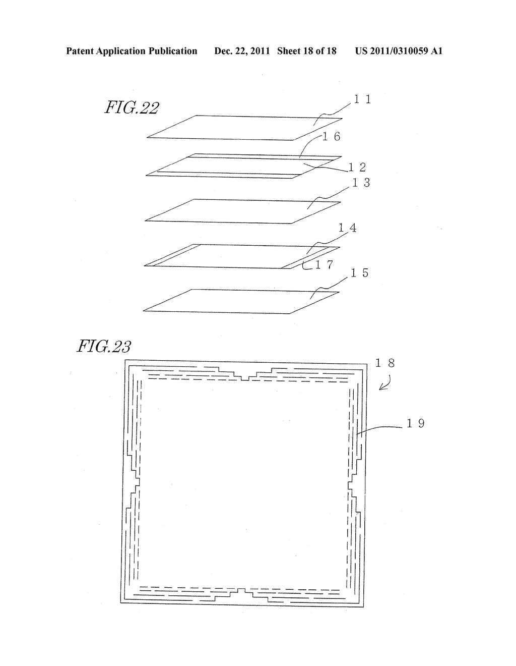 TOUCH SENSOR, DISPLAY DEVICE WITH TOUCH SENSOR, AND METHOD OF GENERATING     LOCATION DATA - diagram, schematic, and image 19