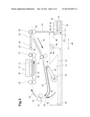 IMAGE RECORDING DEVICE diagram and image