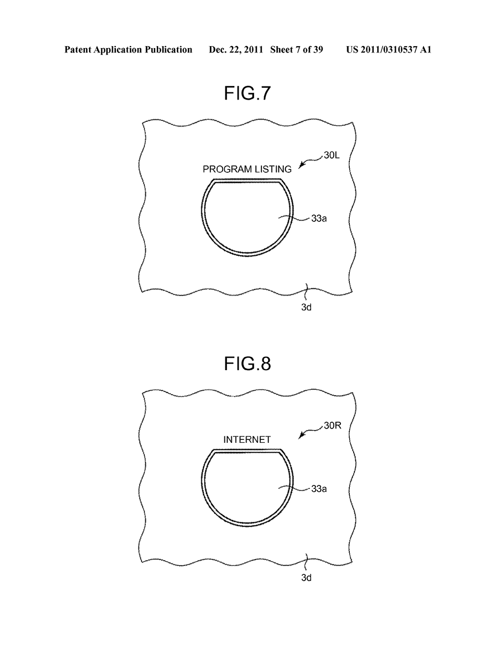 ELECTRONIC DEVICE AND COMPUTER PROGRAM PRODUCT - diagram, schematic, and image 08