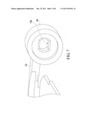 SUPPORTING STRUCTURE MODULE AND ELECTRONIC DEVICE USING THE SAME diagram and image