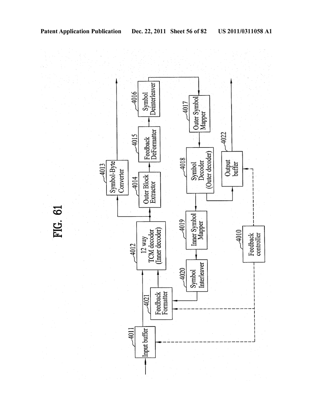 BROADCASTING RECEIVER AND BROADCAST SIGNAL PROCESSING METHOD - diagram, schematic, and image 57